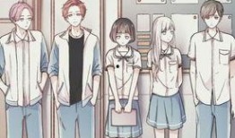 你曾经爱我漫画,漫绘情感变迁