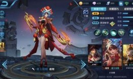 王者皮肤爆料最新mt,神秘新皮肤MT首曝，华丽造型引期待！