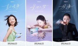 宇辉同行盼盼最新爆料消息,揭秘行业内幕，带你走进真实市场风云