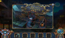 失乐园完整版在线观看