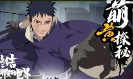 带土爆料在哪直播的视频,带土直播地点大揭秘，独家爆料带你一探究竟！