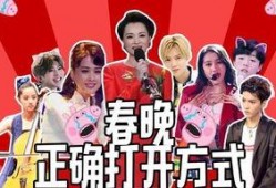 星兴诚最新爆料视频播放,精彩瞬间一网打尽