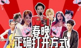 星兴诚最新爆料视频播放,精彩瞬间一网打尽