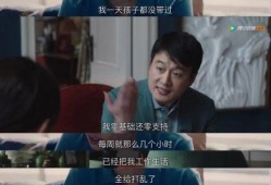 硅谷渣男爆料视频合集,揭秘视频合集背后的情感漩涡