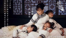 十月怀胎电视剧,母爱如山，孕育生命奇迹