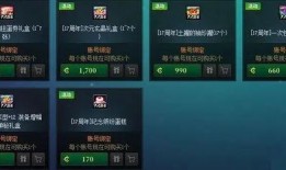 春节新宝珠爆料最新消息,揭秘年度热门话题与惊喜彩蛋