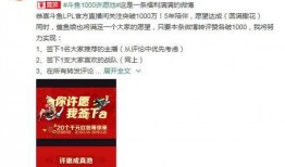 微爆料最新消息,揭秘热门事件幕后真相