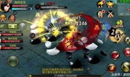 天龙经典爆料最新消息