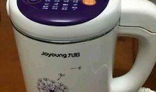 芝麻豆浆图片大全,营养早餐新选择