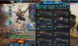 逆战体验服最新爆料新版本,全新内容与玩法升级