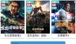 影豹新款爆料视频大全下载,全方位视频解析，尽览性能与设计新篇章