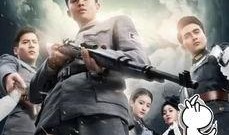 战争片电视剧大全,战争片电视剧大全盘点