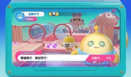 日本爆料蛋仔派对视频下载,精彩瞬间大公开