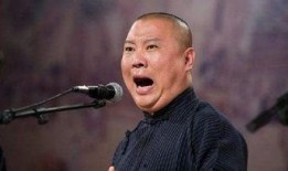 郭德纲爆料娱乐圈内幕,郭德纲曝惊人内幕，行业乱象一览无余