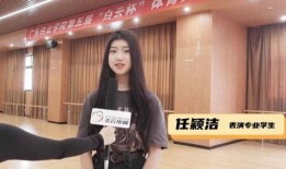 李蓓被爆料私照真的吗视频,真相揭秘