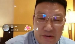 潘克最新爆料新闻事件,揭秘事件背后惊人真相