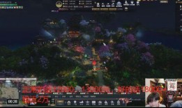 逆水寒庄园最新爆料信息,揭秘古风庄园的奇幻之旅