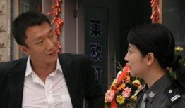 电视剧半路夫妻,携手共度风雨路