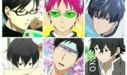 山田君总是如此慵懒在线观看,在线观看解锁慵懒生活新境界