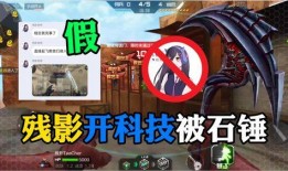 瓶子爆料被石锤打死了视频,瓶子爆料事件视频揭露惊人内幕