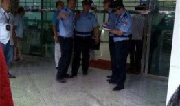 宜宾女子爆料案件最新,揭开惊人真相，正义终将到来