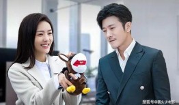 现在热播的电视剧,穿越时空的传奇爱情