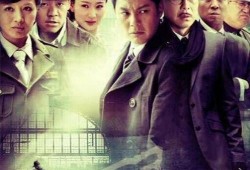 电视剧《绝杀》,暗流涌动的谍战风云，生死较量背后的真相揭晓