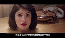 血色孤语在线观看,探寻神秘古墓的惊悚之旅