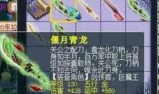 青花瓷最新爆料,揭秘古韵新篇，探寻千年瓷器传奇