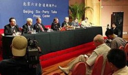 俄罗斯新闻发布会爆料,揭秘重大事件背后真相