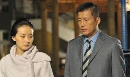 电视剧半路夫妻,携手共度风雨路