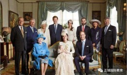 英国王室爆料吃瓜视频大全,那些令人震惊的爆料吃瓜瞬间