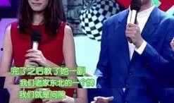 相互拆台爆料怎么办啊视频,巧妙化解的五大策略