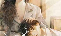 娱乐吃瓜酱委屈男友小说,一场甜蜜的误会之旅