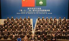 澳门最新爆料新闻网,揭秘岛城热点事件背后的真相