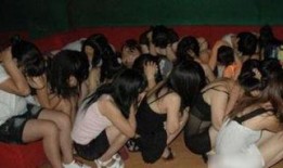 《扫黄》在线观看,网络净化行动背后的故事