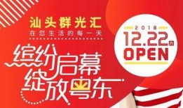 独家视频爆料免费观看,免费观看背后的真相大揭秘！