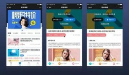 小程序爆料视频号怎么做,轻松上手，打造热门内容