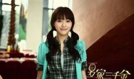 演员华哥爆料袁冰妍视频,揭秘背后惊人内幕