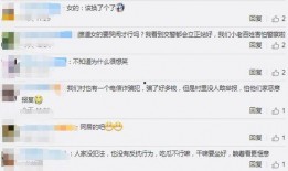 在线吃瓜男友免费观看网站,免费观看在线吃瓜男友的神秘网站