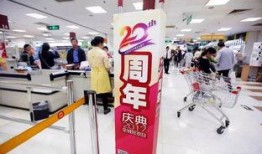 香华超市爆料视频,独家内幕大曝光！