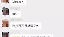 泰安头条泰安爆料最新消息,泰安头条揭秘重大新闻事件！