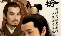 今日明星爆料王凯胡歌