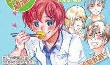 漫画色,漫画世界的色彩魅力