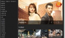 辰飞爆料早期视频大全下载,重温经典瞬间，一窥明星成长轨迹