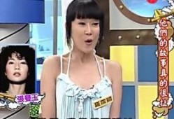 明星水果爆料视频大全集,视频大全集精彩瞬间回顾