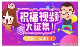 小红小绿爆料买房视频,买房视频背后的真实购房攻略