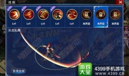 游龙清影海报爆料视频,海报爆料视频揭秘神秘剧情与角色