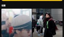 爆料啦啦小视频下载,热门短视频平台的秘密通道