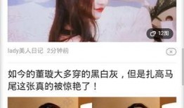 橘子独家爆料视频大全最新,最新爆料视频大全精彩瞬间大盘点